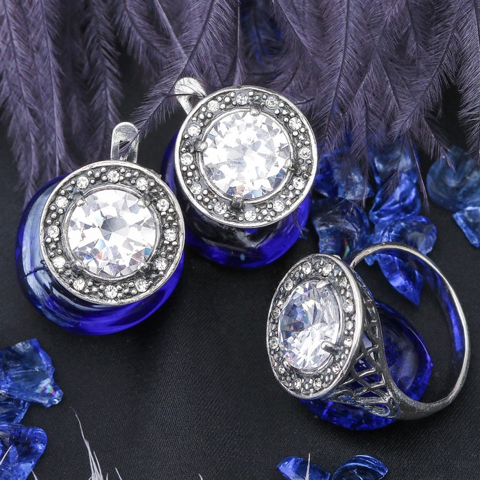 Гарнитур посеребрение 2 предмета: серьги, кольцо, круг "Фианит", цвет белый, 17 р-р