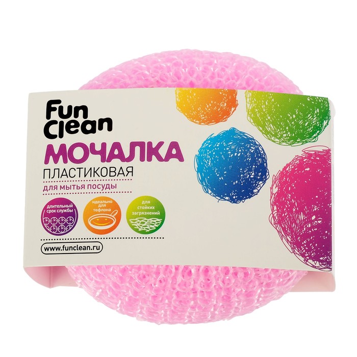 Мочалка для посуды пластиковая