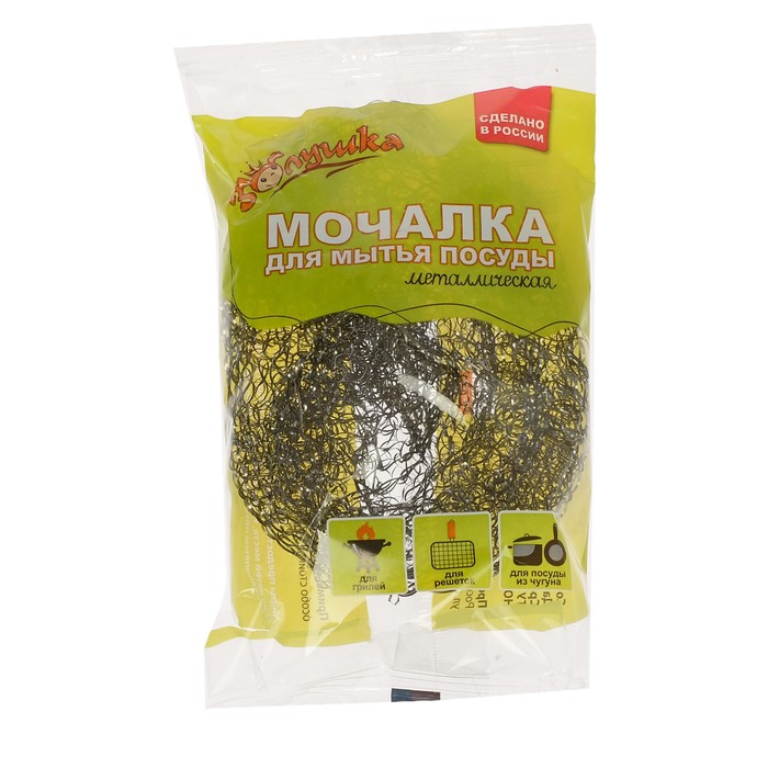 Мочалка для посуды "Золушка" оцинкованная плетеная, 15 г