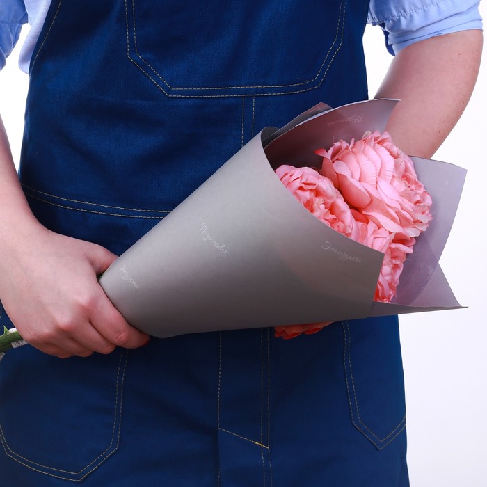 Бумага крафт цветная двусторонняя пантон «Теплый серый», 50 х 70 см