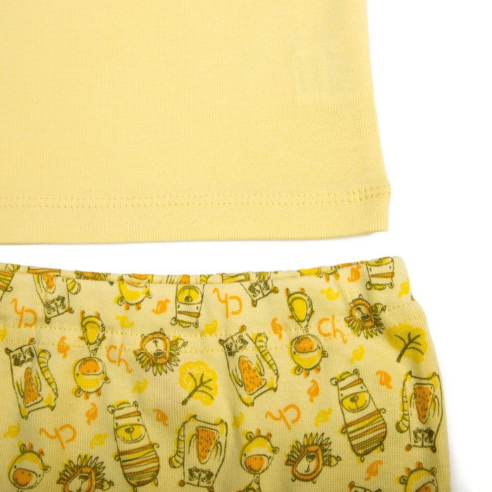 Комплект ясельный (майка, трусы), рост 74 см, цвет жёлтый