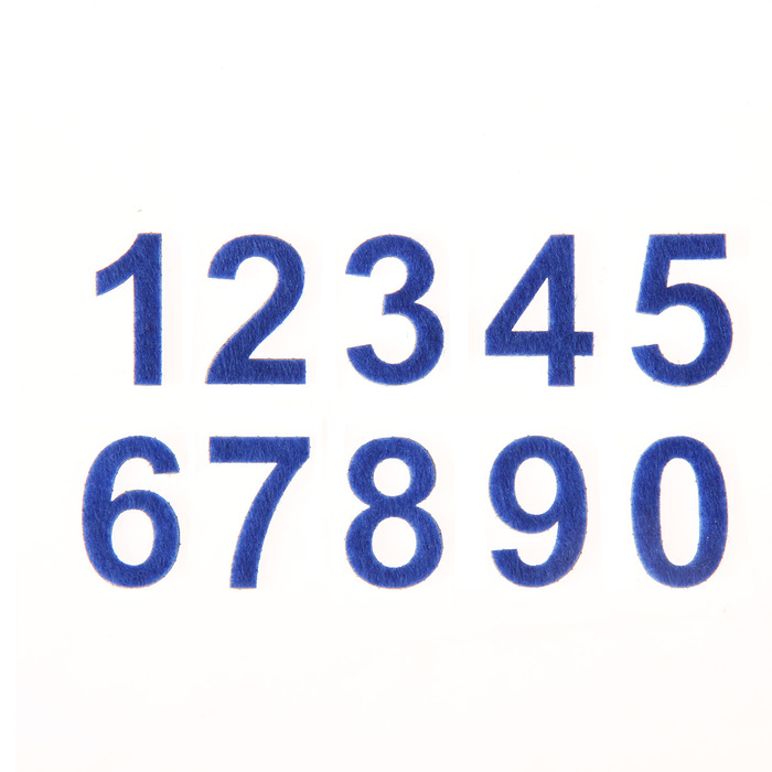 Набор декоративных элементов из фетра на клеевой основе "Цифры №2" 10шт, синий
