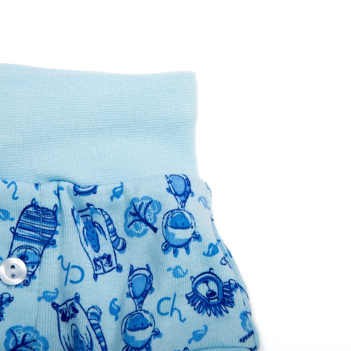 Трусы ясельные, рост 62 см, цвет голубой