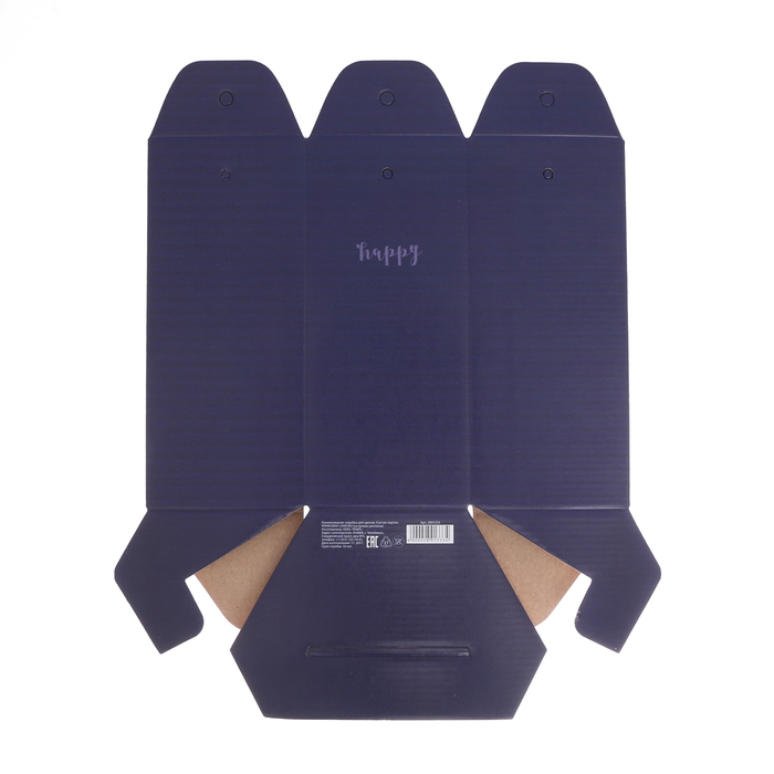 Коробка складная шестригранник Happy, 17 х 14,8 х 19,5 см