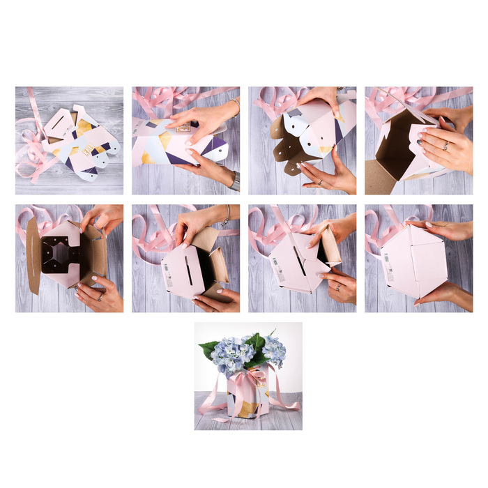 Коробка складная шестригранник Happy, 17 х 14,8 х 19,5 см