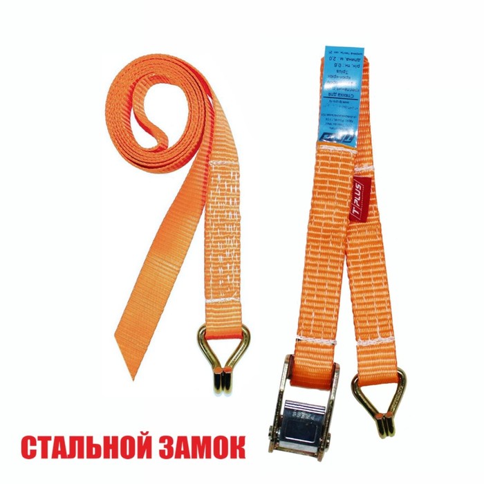 Стяжка для крепления груза с фиксатором Tplus со стальным замком 600 кг 5 м Крюк/Крюк (T001234) 32