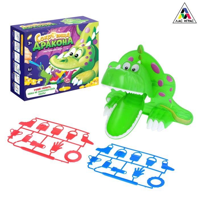 Настольная игра "Сокровища дракона"