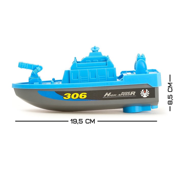 Катер «Береговая охрана», работает от батареек, цвета МИКС.