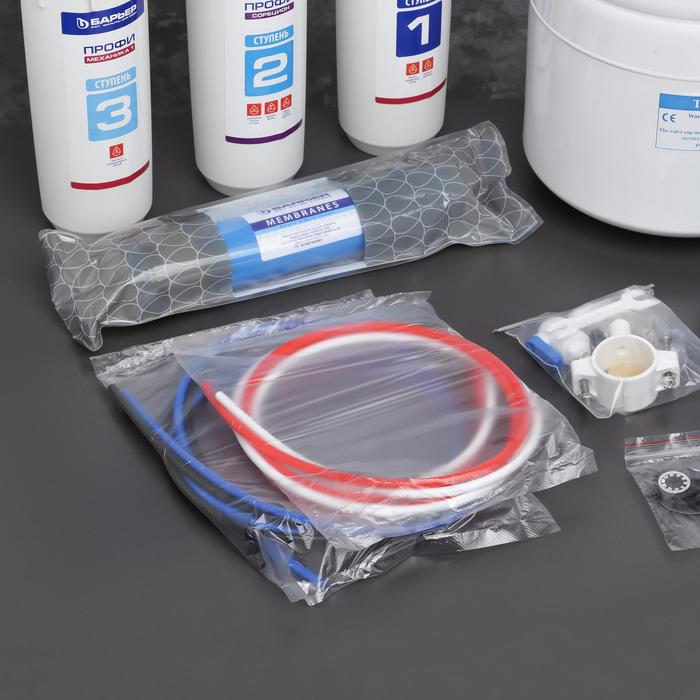 Система для фильтрации воды Барьер Профи. Осмо 100 Boost М