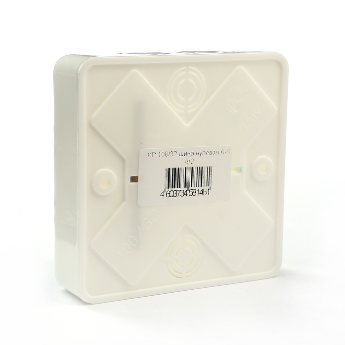 Коробка распредилительная "Элтиз", 100х100х32 мм, с шиной нулевой, IP55, д/открытой установ