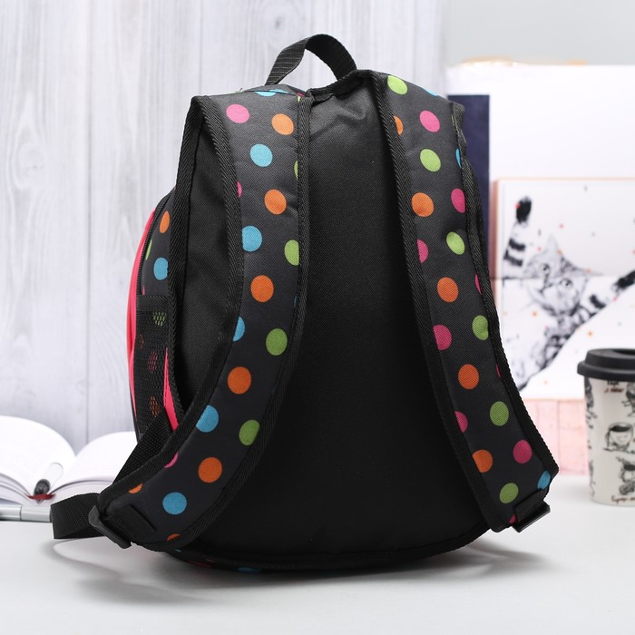 Рюкзак школьный «Горох»», отдел на молнии, наружный карман, цвет чёрный