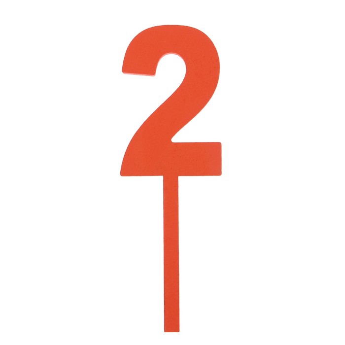 Топпер цифра "2", красный, 4х12см