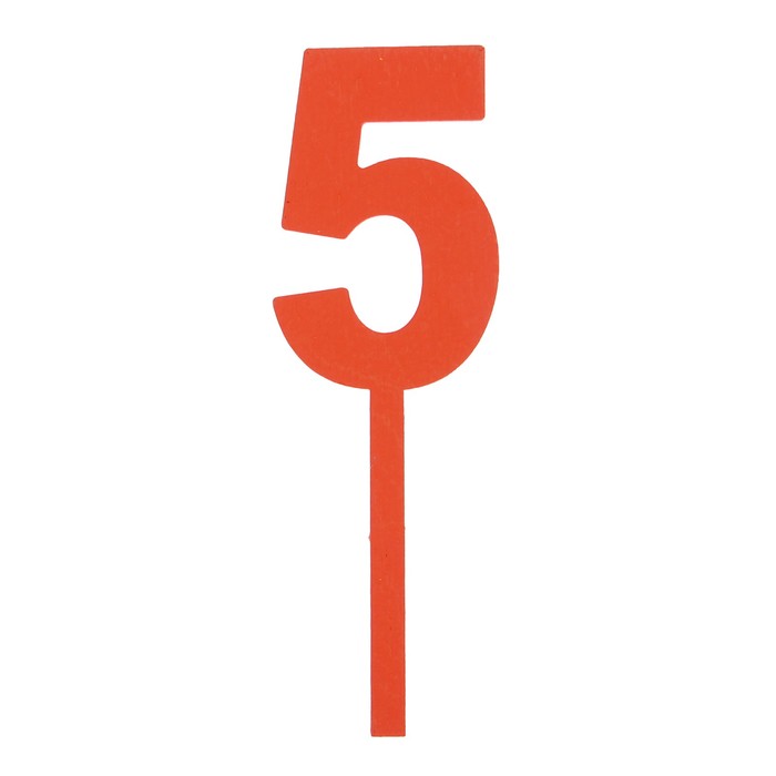 Топпер цифра "5", красный, 4х12см