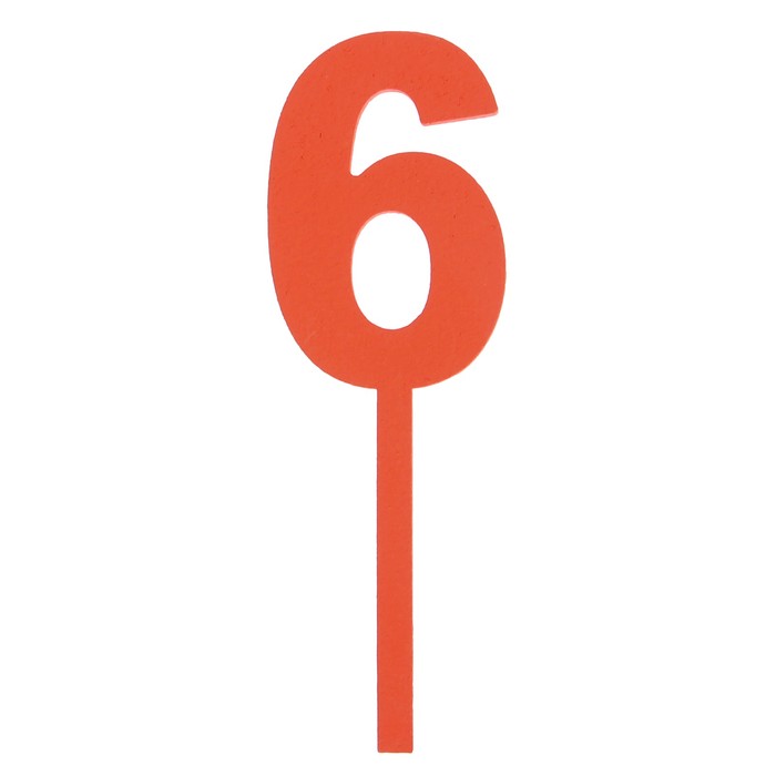 Топпер цифра "6", красный, 4х12см