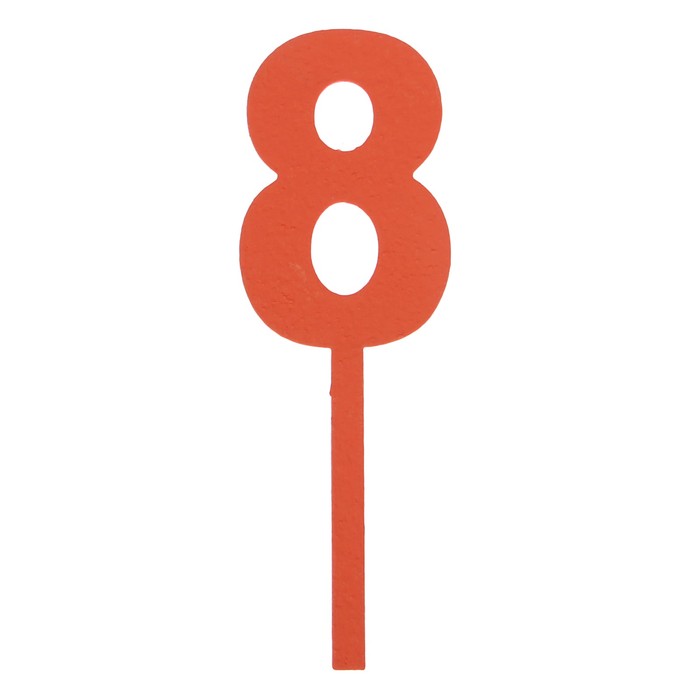 Топпер цифра "8", красный, 4х12см