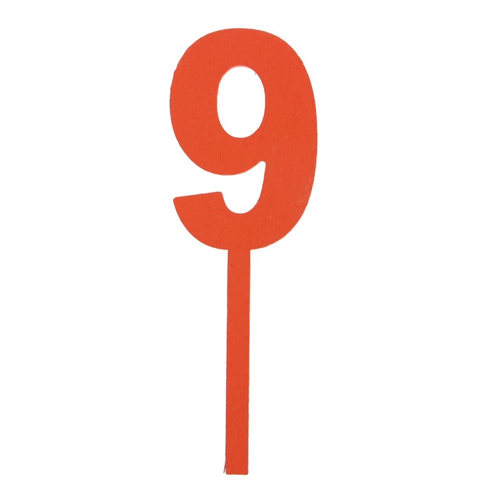 Топпер цифра "9", красный, 4х12см