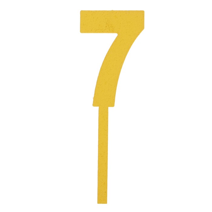 Топпер цифра "7", жёлтый, 4х12см