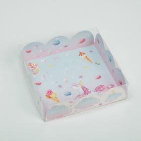 Коробка для кондитерских изделий с PVC-крышкой «Побалуй себя», 10,5 × 10,5 × 3 см от Сима-ленд