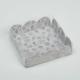 Коробка для кондитерских изделий с PVC-крышкой «Вкусности», 10,5 × 10,5 × 3 см от Сима-ленд