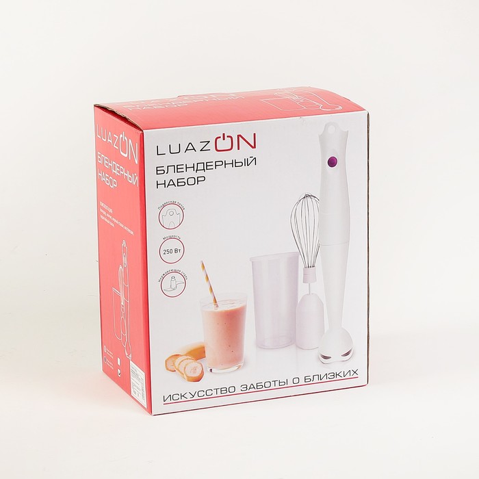 Блендерный набор LuazON LBR-10, бело-фиолетовый, 250 Вт, пластик, венчик, стакан