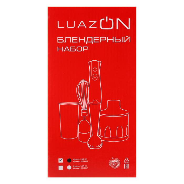 Блендер LuazON LBR-02, погружной, 650 Вт, 0.3/0.6 л, 3 скорости, чёрный