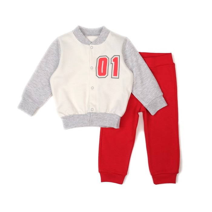 Костюм: джемпер и брюки Крошка Я "Спорт" футер, рост 62-68см (3-6мес)