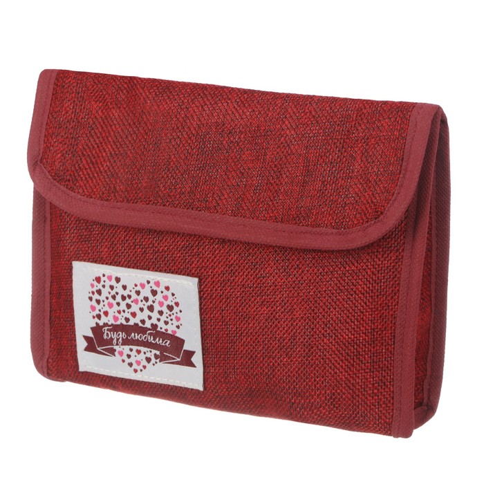 Косметичка-пенал "Ты чудесна!"