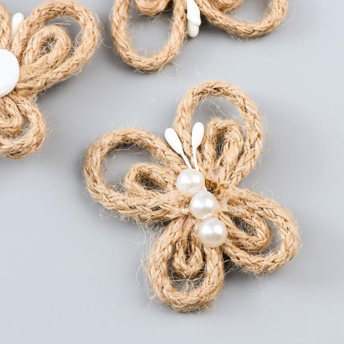 Декор для творчества "Бабочки с жемчугом" набор 4 шт 5,5х5 см