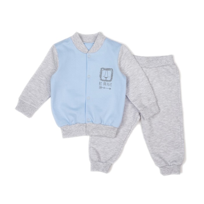 Костюм: джемпер и брюки Крошка Я "Львенок" футер, рост 62-68см (3-6мес)