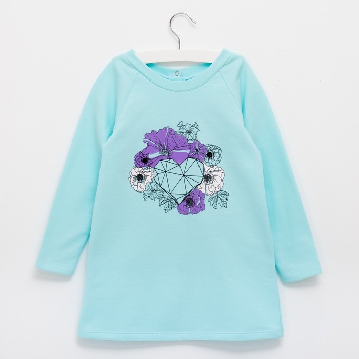 Платье детское KAFTAN "Цветы" голубой, р-р 34 (122-128см) 7-8л, 100% хл