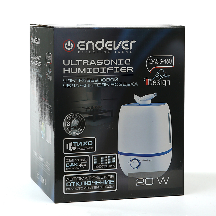 Увлажнитель воздуха Endever Oasis 160, ультразвуковой, 20 Вт, 4 л, ароматизация, белый