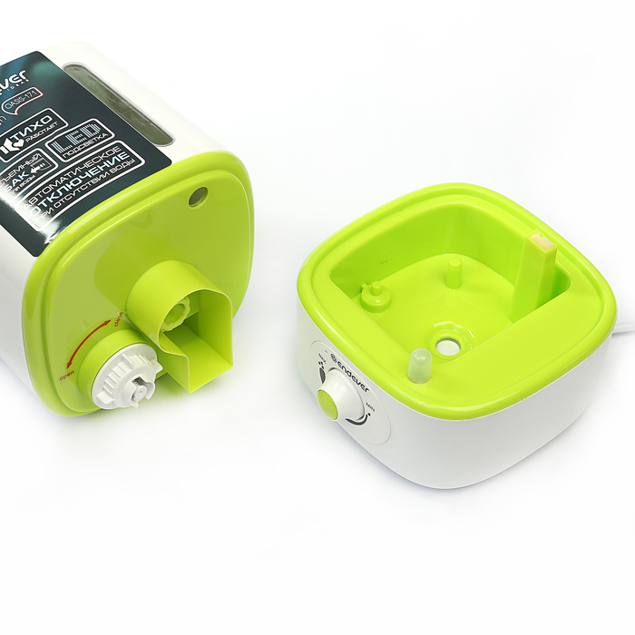 Увлажнитель воздуха Endever Oasis 171, ультразвуковой, 20 Вт, 3 л, ароматизация, белый