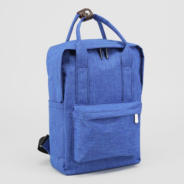 Рюкзак-сумка "Джинс", отдел на молнии, 3 наружных кармана, цвет синий