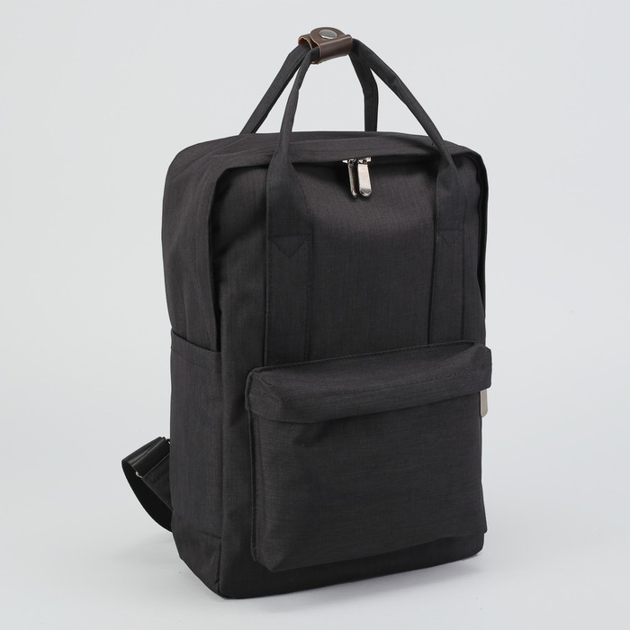 Рюкзак-сумка "Джинс", отдел на молнии, 3 наружных кармана, цвет чёрный