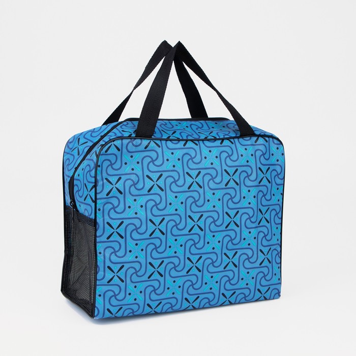 Косметичка банная, отдел на молнии, 2 ручки, цвет синий