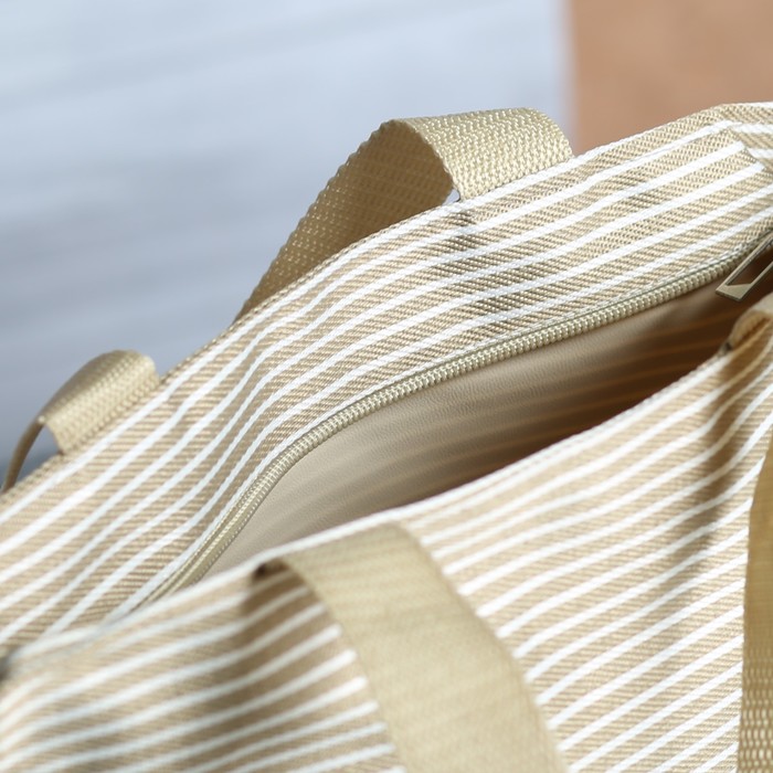 Косметичка-сумочка "Морячка", отдел на молнии, 2 ручки, цвет бежевый