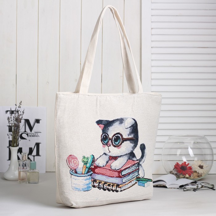 Сумка текстильная Умник, 36*10*40, отд на молнии, подклад, бежевый