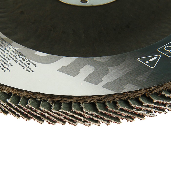 Круг лепестковый торцевой конический TUNDRA, 150 х 22 мм, Р40