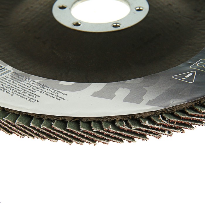 Круг лепестковый торцевой конический TUNDRA, 150 х 22 мм, Р60