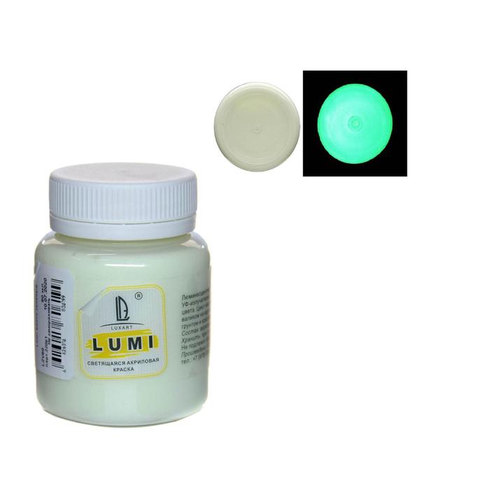 Краска акриловая Люминесцентная 80 мл LUXART LuxLumi жёлто-зелёный L2V80