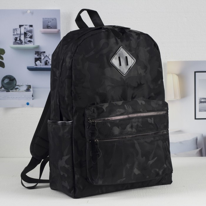 Рюкзак молодёжный Милитари, отдел на молнии, 3 наружных кармана, 2 боковых кармана, цвет чёрный камуфляж