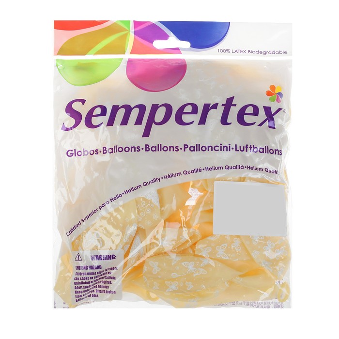 Шар латексный 12" "Бабочки", прозрачный, 3 дизайна, кристалл, набор 50 шт.