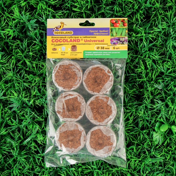 Таблетки кокосовые, d=3.8 см, 6 шт. в упаковке