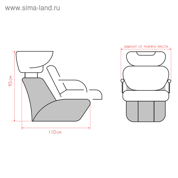 Размеры парикмахерской мойки с креслом