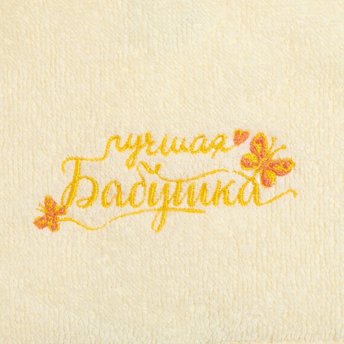 Полотенце махровое "Лучшая бабушка" 30х60 см, хлопок, 340 гр/м2