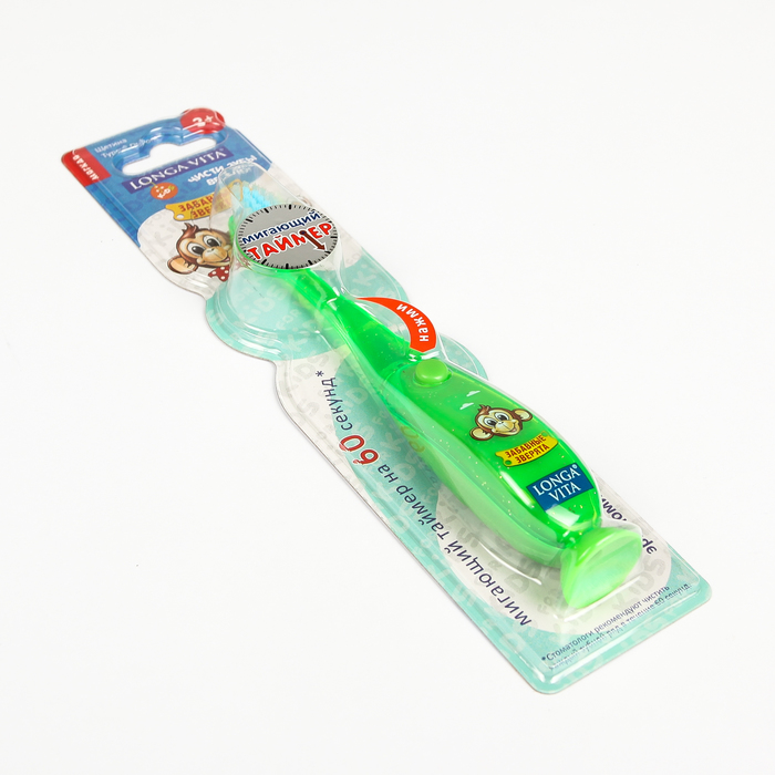 Зубная щетка детская Longa Vita "Забавные Зверята" F-57D, мигающая, c присоской, зелёная