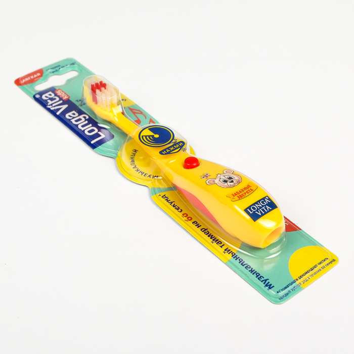Зубная щетка детская Longa Vita "Забавные Зверята" F-85C, музыкальная, 3-6 лет, жёлтая