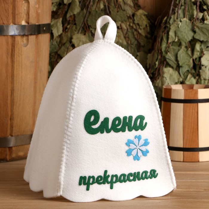 Шапка банная с аппликацией "Елена Прекрасная"