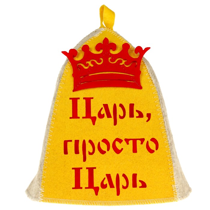 Набор банный "Царский" (2 предмета)