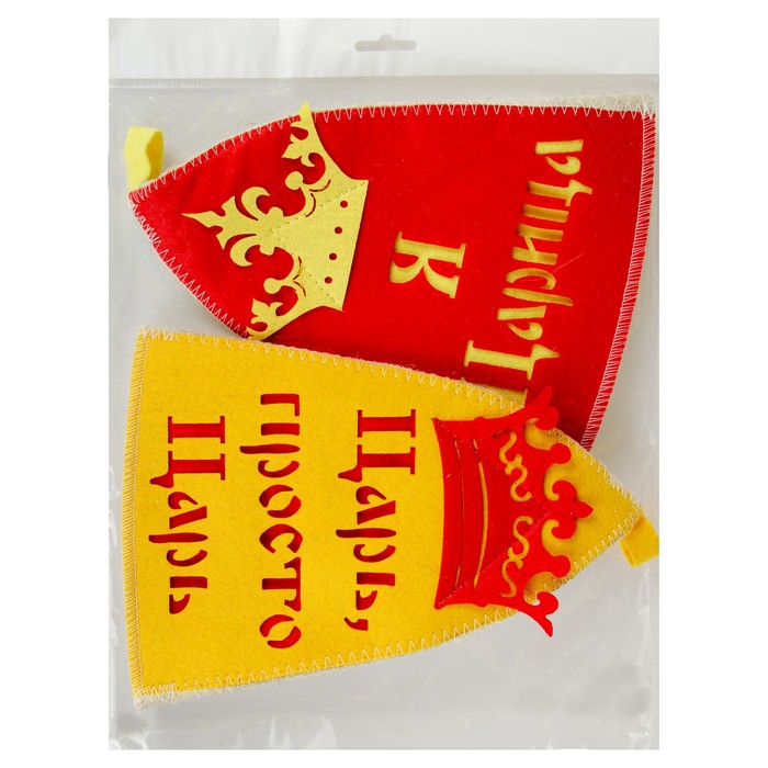 Набор банный "Царский" (2 предмета)